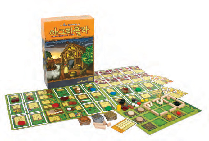 Agricola