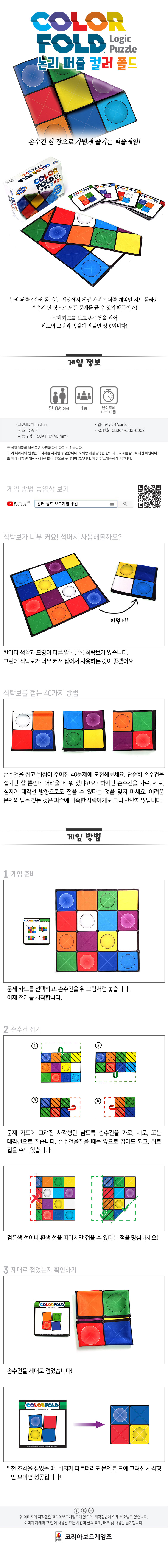 e08ed43d3a3a643a0edb7cf18c18c2a3_1550449881_5886.jpg