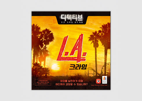 뉴스 썸네일