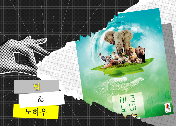 뉴스 썸네일