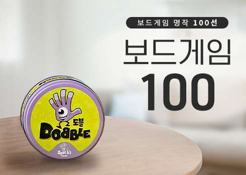뉴스 썸네일