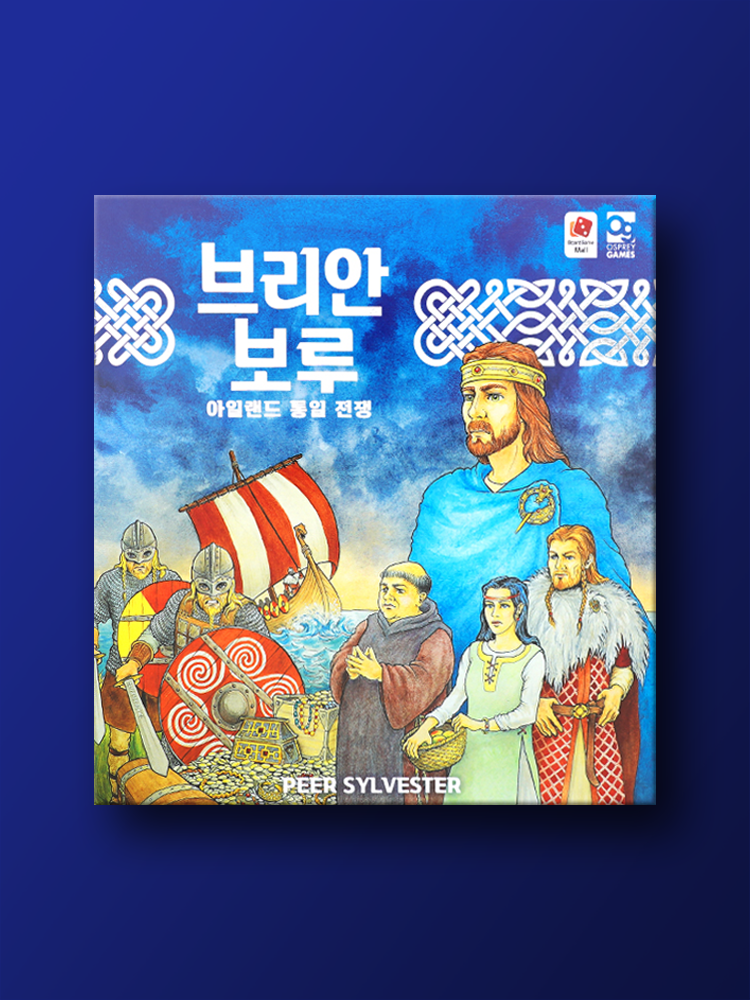 상품 보기