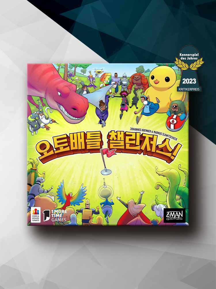 상품 보기