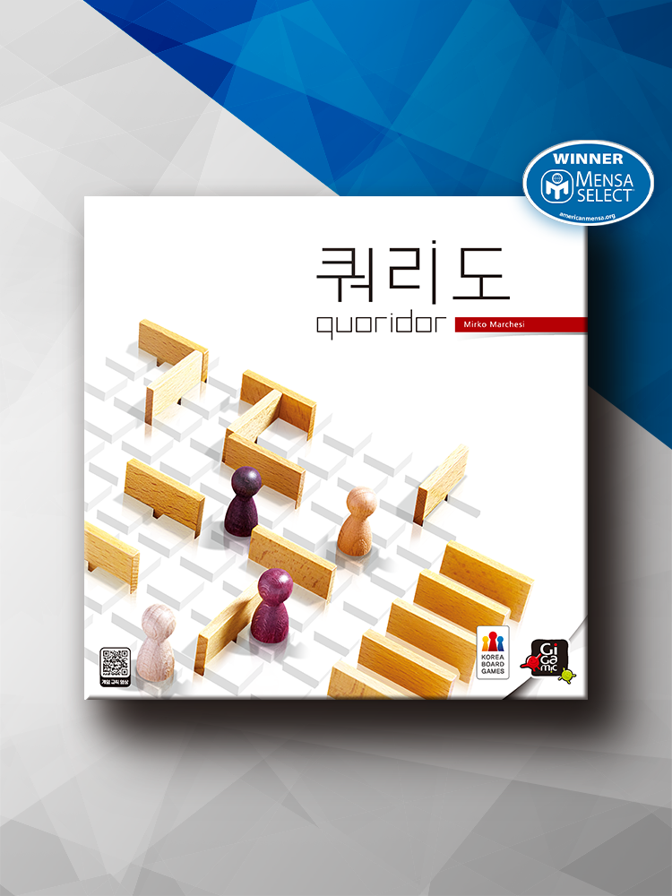 쿼리도